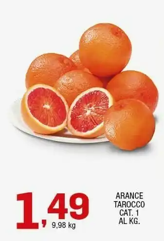 Sigma Arance offerta