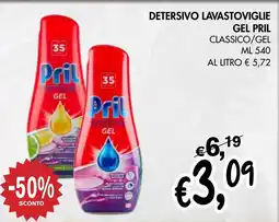 èccoMI Detersivo lavastoviglie gel pril classico/gel offerta