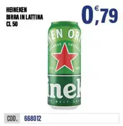Adhoc Heineken birra in lattina offerta