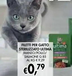 èccoMI Filetti per gatto sterilizzato ultima manzo/pollo/ salmone offerta