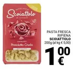 Supermercati Gulliver Pasta fresca ripiena SCOIATTOLO offerta
