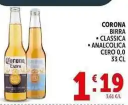 Deco Supermercati Corona birra classica analcolica cero 0,0 offerta