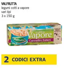 Deco Supermercati VALFRUTTA legumi cotti a vapore offerta