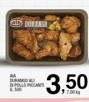 Ok Sigma Pollo offerta