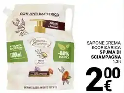 Supermercati Gulliver Sapone crema ecoricarica SPUMA DI SCIAMPAGNA offerta