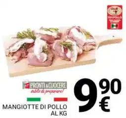 Supermercati Gulliver Mangiotte di pollo al kg offerta