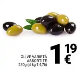 Supermercati Gulliver Olive varietà offerta
