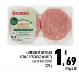 Conad Superstore Hamburger di pollo conad percorso qualità offerta