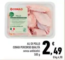 Conad Superstore Ali di pollo conad percorso qualità offerta