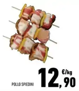 Conad Superstore Pollo spiedini offerta