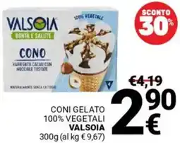 Supermercati Gulliver Coni gelato 100% vegetali VALSOIA offerta