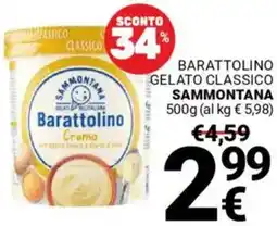 Supermercati Gulliver Barattolino gelato classico SAMMONTANA offerta