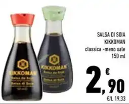 Conad Superstore Salsa di soia kikkoman offerta