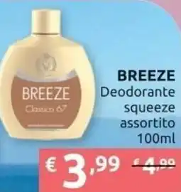 Ipersoap BREEZE Deodorante squeeze offerta