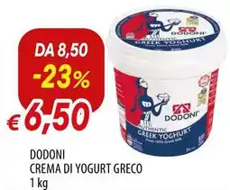 Galassia Dodoni crema di yogurt greco offerta
