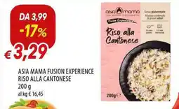 Galassia Asia mama fusion experience riso alla cantonese offerta