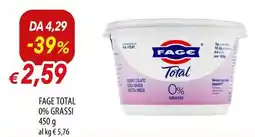 Galassia Fage total 0% grassi offerta