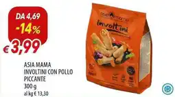 Galassia Asia mama involtini con pollo piccante offerta