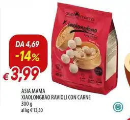 Galassia Asia mama xiaolongbao ravioli con carne offerta