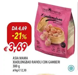 Galassia Asia mama xiaolongbao ravioli con gamberi offerta