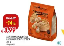 Galassia Asia mama xiaolongbao ravioli con pollo piccante offerta