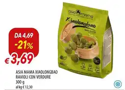 Galassia Asia mama xiaolongbao ravioli con verdure offerta