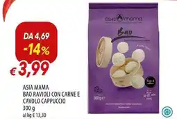 Galassia Asia mama bao ravioli con carne e cavolo cappuccio offerta
