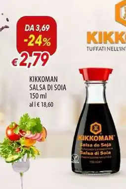 Galassia Kikkoman salsa di soia offerta