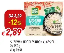 Galassia Suzi wan noodles udon classici offerta