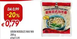 Galassia Udon noodles mai wa offerta
