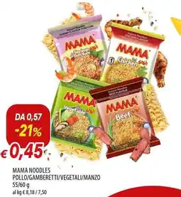 Galassia Mama noodles pollo/gamberetti/vegetali/manzo offerta