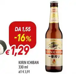 Galassia Kirin ichiban offerta