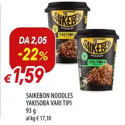 Galassia Saikebon noodles yakisoba offerta