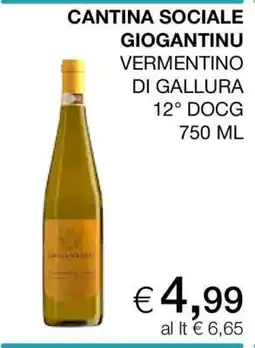 Coop CANTINA SOCIALE GIOGANTINU offerta