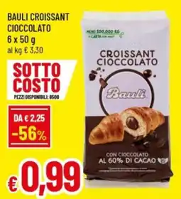 Famila Bauli croissant cioccolato offerta