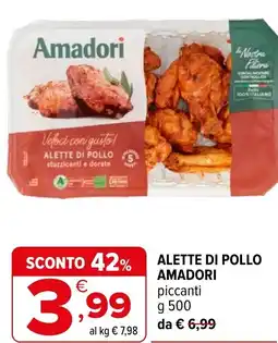 Iperal Alette di pollo AMADORI offerta