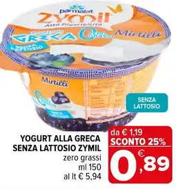 Iperal Yogurt alla greca senza lattosio ZYMIL offerta