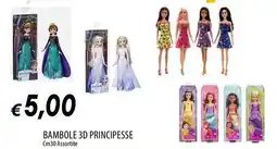 Galassia Bambole 3D principesse offerta