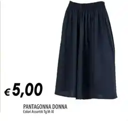 Galassia Pantagonna donna offerta