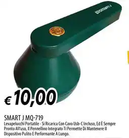 Galassia Smart J MQ-719 offerta
