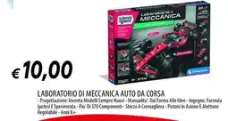 Galassia Laboratorio di meccanica auto da corsa offerta