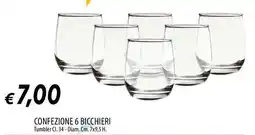 Galassia Confezione 6 bicchieri offerta