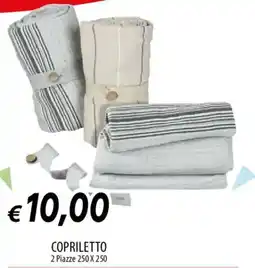 Galassia Copriletto offerta