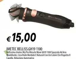 Galassia IMETEC BELLISS.GH19 1100 offerta