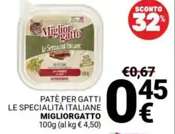 Supermercati Gulliver Patè per gatti le specialità italiane MIGLIORGATTO offerta