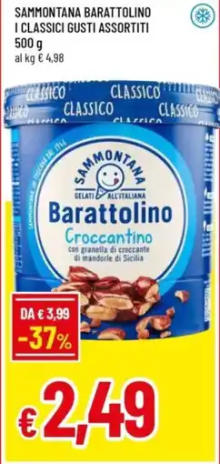 Famila Sammontana barattolino i classici offerta