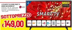 Famila LG 32LQ631C TELEVISORE SMART TV WEBOS CON SCHERMO 32" offerta