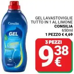Supermercati Gulliver Gel lavastoviglie tutto in 1 al limone CONSILIA offerta