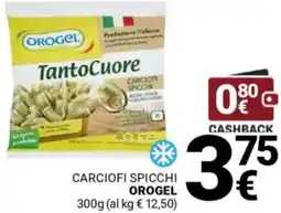 Supermercati Gulliver Carciofi spicchi OROGEL offerta
