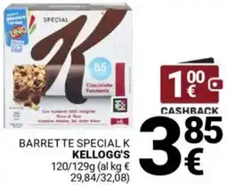 Supermercati Gulliver Barrette special k KELLOGG'S offerta